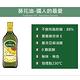 Olitalia奧利塔純橄欖油+葵花油禮盒組(1000mlx2瓶) product thumbnail 6