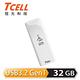 TCELL 冠元 USB3.2 Gen1 32GB Push推推隨身碟(珍珠白) product thumbnail 2