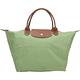 LONGCHAMP Le pliage 原創系列 短提把摺疊水餃包(M/苔蘚綠) product thumbnail 2