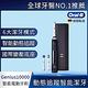 德國百靈Oral-B-Genius10000 3D智慧追蹤電動牙刷(金鑽黑) 歐樂B product thumbnail 2