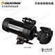 CELESTRON C90-537Q單筒望遠鏡組 - 上宸光學台灣總代理 product thumbnail 7