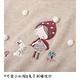 PIPPY 可愛小紅帽印花圓領長袖T恤 米 product thumbnail 4