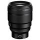 Nikon NIKKOR Z 85mm F/1.2 S 公司貨 product thumbnail 2