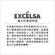 《EXCELSA》Candle可調節點火器 | 點火槍 product thumbnail 4