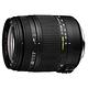 SIGMA 18-250mm F3.5-6.3 DC MACRO OS HSM product thumbnail 2