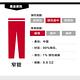 Levis 男款 511 低腰修身窄管牛仔長褲 / 膝蓋補丁 product thumbnail 6