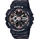 CASIO 卡西歐Baby-G Chance 米蘭設計手錶-黑 BA-110CH-1ADR product thumbnail 2