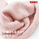 【HOT WEAR】日本製 機能高保暖 輕柔裏起毛 羊毛衛生褲 長褲(女) product thumbnail 3