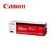 CANON CRG-054H 原廠黃色高容量碳粉匣(054H)｜適 MF642cdw、MF644cdw product thumbnail 2