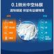 德國BRITA mypure pro V6 超濾淨水系統(NSF42/53/401標準檢驗合格 健康好水放心喝) product thumbnail 4