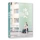 淪落人 DVD product thumbnail 3