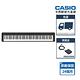 CASIO卡西歐原廠直營數位鋼琴CDP-S110BKC2(單主機) product thumbnail 3
