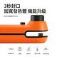 OMG USB充電式 家用小型封口機 迷你熱封機 防潮封口夾 product thumbnail 6