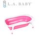 (美國 L.A. Baby) 折疊式浴盆（粉色）三色 product thumbnail 2