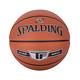 SPALDING  SP TF銀色 合成皮 #6 product thumbnail 2