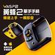 Flydigi飛智 WASP 2 黃蜂2單手手柄(蘋果/安卓通用版) product thumbnail 4