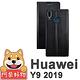 阿柴好物 HUAWEI Y9 2019 經典仿牛皮站立皮套 product thumbnail 2