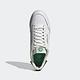 Adidas Continental 80 [FY5468] 男鞋 運動 休閒 柔軟 舒適 經典 穿搭 愛迪達 白 綠 product thumbnail 3