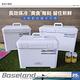 日本JEJ ASTAGE 日本製BASELAND系列 專業保溫保冷冰桶 25L product thumbnail 3