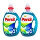 德國Persil 全效能清新花香濃縮洗衣精(淺藍) 2L/2入 product thumbnail 2