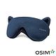 OSIM 輕巧美眼舒 貓版 OS-141 新品推薦 product thumbnail 3