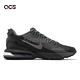 Nike 休閒鞋 Air Max Pulse Roam 灰 藍灰 男鞋 氣墊 運動鞋 DZ3544-001 product thumbnail 3