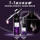 (買1送1)LOREAL Paris 巴黎萊雅 青春密碼酵素肌底調理精華_50ml product thumbnail 9