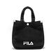 Fila 托特包 Hand Shoulder Tote Bag 斐樂 外出 輕便 手提包 可斜背 穿搭 黑 白 BMV7014BK product thumbnail 4