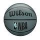 Wilson NBA FORGE系列 合成皮 7號籃球 藍灰-WTB8203XB07 product thumbnail 2