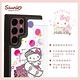 三麗鷗 Kitty Samsung Galaxy S22 Ultra / S22+ / S22 專利軍規防摔立架手機殼-滑板凱蒂 product thumbnail 5