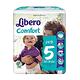 Libero麗貝樂 黏貼式嬰兒紙尿褲(5號L)(24片x8包)/箱 product thumbnail 4