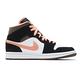 Nike 休閒鞋 Air Jordan 1 Mid 運動 女鞋 經典款 喬丹一代 皮革 麂皮 球鞋 穿搭 黑 橘 DH0210100 product thumbnail 3