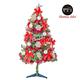 摩達客耶誕-5尺/5呎(150cm)特仕幸福型裝飾綠色聖誕樹 (銀白熱情紅系)含全套飾品不含燈 product thumbnail 5