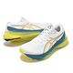 Asics 慢跑鞋 GEL-Kayano 30 男鞋 白 黃 支撐 厚底 緩衝 運動鞋 亞瑟士 1011B548101 product thumbnail 8