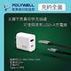 POLYWELL 30W雙孔快充組 PD充電器+Lightning PD充電線 2M 蘋果適用 product thumbnail 5