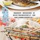 【享吃海鮮】特級秋刀魚4包(200g±10%/包/2尾/包) product thumbnail 6