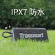 【Tronsmart】Trip 10W ipx7 輕巧便攜藍芽喇叭 藍芽音響 product thumbnail 7