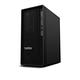 Lenovo 聯想 P360 Tower 工作站 i7-12700/8G/M.2-1TB+1TB/W10P product thumbnail 2