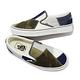 Vans 懶人鞋 Classic Slip-On Patchwork 男鞋 女鞋 拼布 迷彩 牛仔 單寧 VN0000SHCMA product thumbnail 8