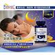 (6入團購) 愛司盟 舒鎂夜眠膠囊(120顆/瓶) product thumbnail 3