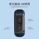 PHILIPS飛利浦 太陽能行動電源10000mAh IP54防水 三孔 3A快充 DLP7725N product thumbnail 8