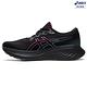 ASICS 亞瑟士 GEL-CUMULUS 25 GTX 女款 防水 慢跑鞋 1012B502-001 product thumbnail 3