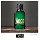 DSQUARED2 GREEN WOOD 心動綠男性淡香水小香5ml product thumbnail 4