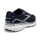 BROOKS 男鞋 慢跑鞋 避震緩衝象限 GHOST 15 巴菲特限定款 (1103931D469) product thumbnail 8