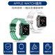 Morbido蒙彼多 Apple Watch 42/44mm 經典透明 一體成型運動錶帶 product thumbnail 4