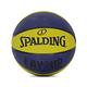 Spalding 籃球 Lay Up 藍 黃 耐磨 室外用 7號球 SPA84551 product thumbnail 5