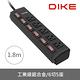 (2入超值組)DIKE 工業級鋁合金六開五座電源延長線-1.8M DAH256BK product thumbnail 3