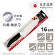 KYOCERA 日本京瓷抗菌多功能精密陶瓷刀(16cm)-黑色 product thumbnail 7