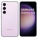 SAMSUNG Galaxy S23 5G (8G/128G) 6.1吋智慧型手機 product thumbnail 4