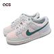 Nike Dunk Low GS 大童 女鞋 Mineral Teal 淡青綠 粉 經典 休閒鞋 FD1232-002 product thumbnail 2